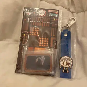 귀멸의 칼날 제일복권 우즈이 텐겐 E상 G상