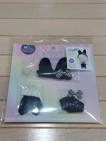 봉제 인형 의류 가게 토끼 모티브 세트 팬츠 M 사이즈