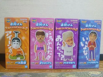 시무라 켄 월드 콜렉터블 피규어 4종 풀 컴프 상품