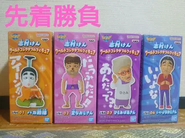 시무라 켄 월드 콜렉터블 피규어 4종 풀 컴프 상품