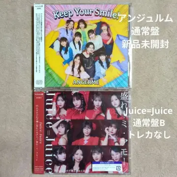 안쥬르므 앨범 일반ver Juice=Juice [ 모레!미 아모레 ]