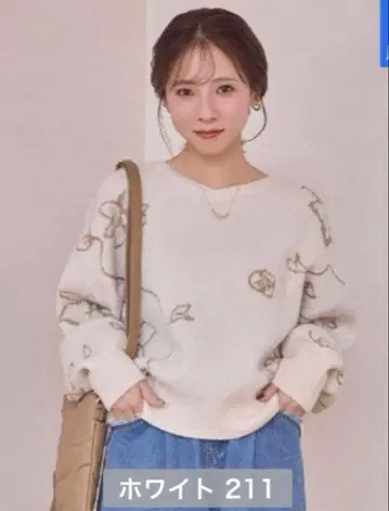 tal. by yumi 시마무라 꽃무늬 자카드 니트 풀오버 M