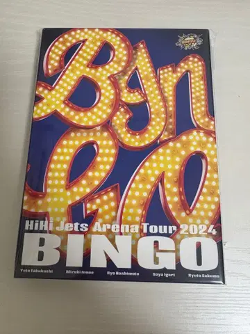 미개봉 HiHi Jets Arena Tour 2024 BINGO