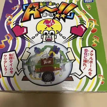 타카라토미 아~!! 액션 게임