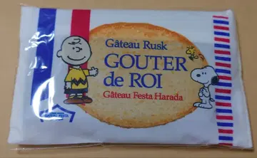 [익명 배송] [새상품 미개봉] 가토 페스타 하라다 스누피 에코백 파랑