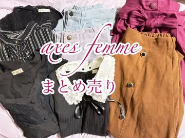 axes femme 묶음 판매
