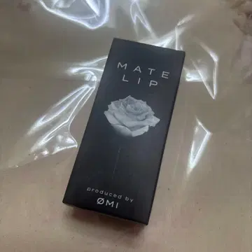 3대째 JSB 토사카 히로오미 프로듀스 MATE LIP