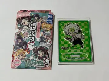 귀멸의 칼날 시나즈가와 사네미