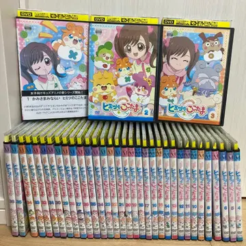 [ 렌탈 포함 ] 카미사마미나라이 히미츠노 코코타마 DVD 전 36권