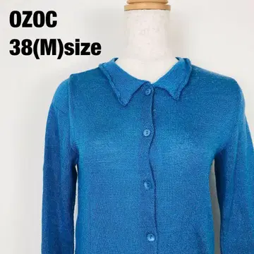 OZOC 오조크 시어 리브 니트 가디건 G7