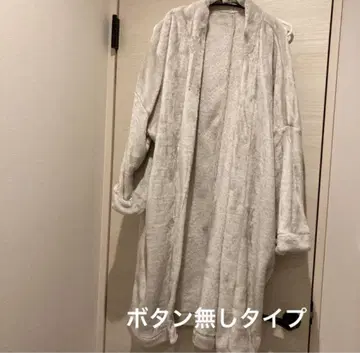 걸치는 담요 2장 세트