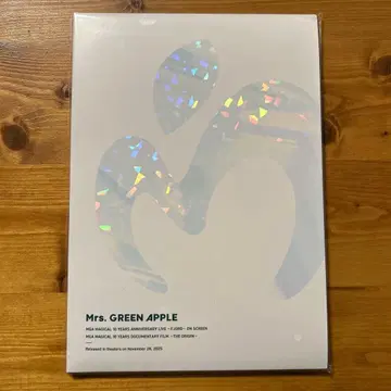Mrs. GREEN APPLE 10주년 피요르드 팜플렛