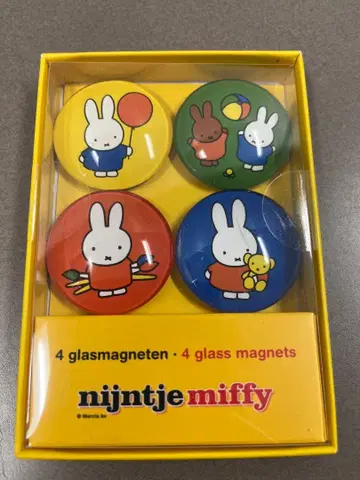 미피 유리 마그넷 [ 네덜란드 구매 ]