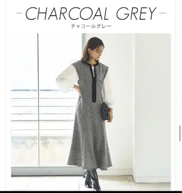 미사용 새상품 루일 에 부티크 트위드 세레모니 롱 원피스