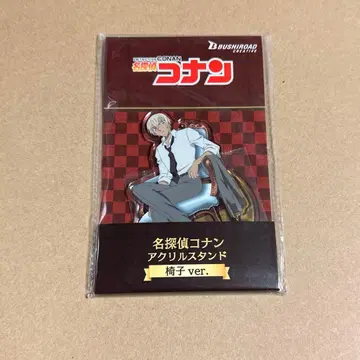 명탐정 코난 아크릴 스탠드 아무로 토오루 의자 ver.