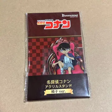명탐정 코난 아크릴 스탠드 에도가와 코난 의자ver.