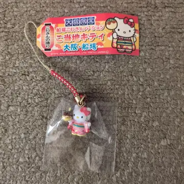 헬로키티 네즈케 오사카 한정판 센바 코이산 버전