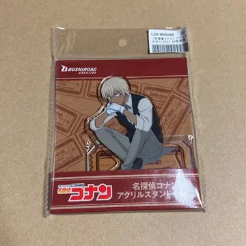 명탐정 코난 아크릴 스탠드 아무로 토오루