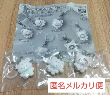 산리오 메지루시 액세서리 후와후와 스노우 3개 1
