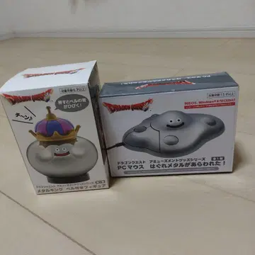 메탈킹 벨 포함 피규어, 메탈슬라임 PC 마우스