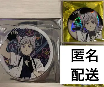 문호 스트레이독스 난자 홀로 캔뱃지 컬렉션 아크릴 코스터 나카지마 아츠시