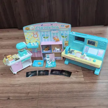 리카 완냥 렌트겐! 동물병원 세트