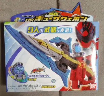 우주전대 큐렌쟈 DX 큐자 웨폰