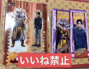 가면라이더 가브 영화 길티 파르페 아크릴 스탠드 클리어 책갈피