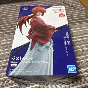 제일복권 라스트 원상 히무라 켄신 MASTERLISE 라스트 원 ver.