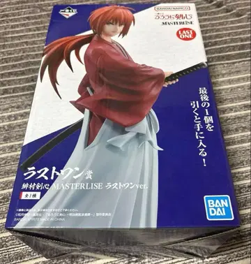 제일복권 라스트 원상 히무라 켄신 MASTERLISE 라스트 원 ver.