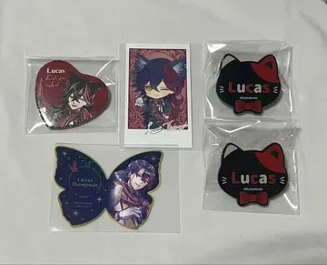 아크네코 악마 집사와 검은 고양이 루카스 난자 난자타운 캔뱃지 묶음 판매