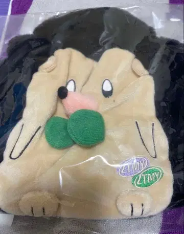 계속 한밤중이면 좋을 텐데 우니구리 파우치 미개봉