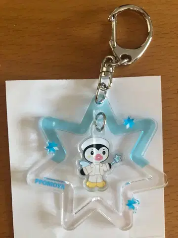 NEXZ 토모야 아크릴 키링