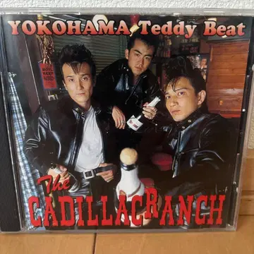 YOKOHAMA Teddy Beat 캐딜락 런치 로카빌리 CD