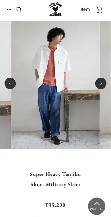 60% OFF 새상품 할리우드 런치 마켓 반팔 셔츠 네이비 밀리터리