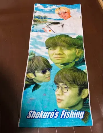 Shokuro's Fishing 오리지널 타월 쇼크로 낚시