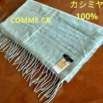 comme ca 캐시미어 100% 대형 머플러 176 60cm