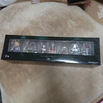 ff7 미니 피규어 세트 D상 7개입