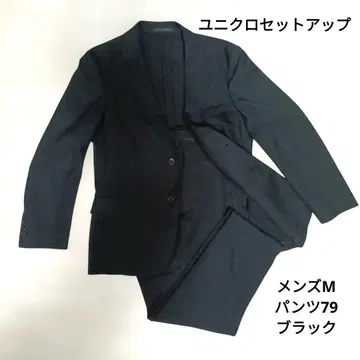 [ 셋업1 ] 2WAY 스트레치 자켓 & 스마트 슬림 핏 팬츠