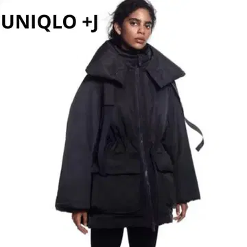 [새상품급] 유니클로 +J 하이브리드 다운 숏 코트 블랙