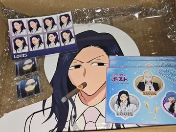 에브리데이 호스트 온라인 복권 A상 행거 루이