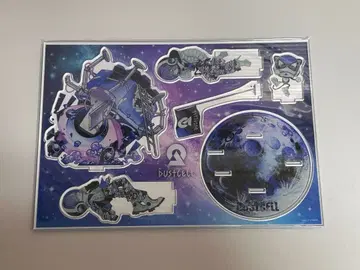 DUSTCELL 달의 뒷면 아크릴 디오라마