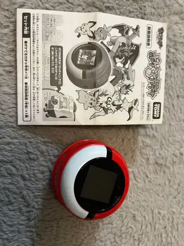 포켓몬스터 포켓몬 포켓데루 가챠 타카라토미 설명서 포함