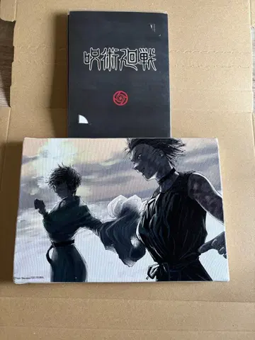 주술회전 풀컬러 아트 보드 젠인 마키 마이 스쿨 데이즈 브로마이드