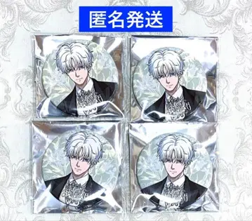 사카모토 데이즈 AMOCAFE 아모카페 캔뱃지 슬러 4점 세트