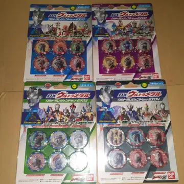 울트라 메달 EX01 EX02 EX03 EX04 4종류 세트