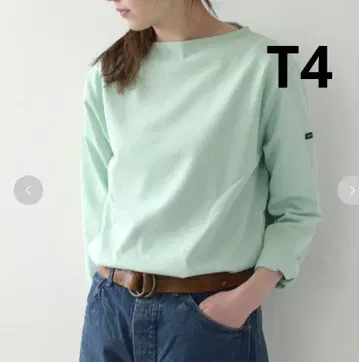 고품질 웨쌍 아쿠아 T4 세인트 제임스