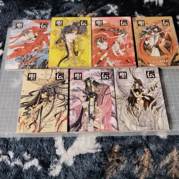 성전 : RG Veda 1~7