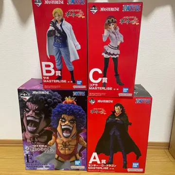 혁명군 피규어 세트