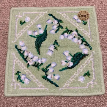 FEILER 스즈란 패턴 손수건